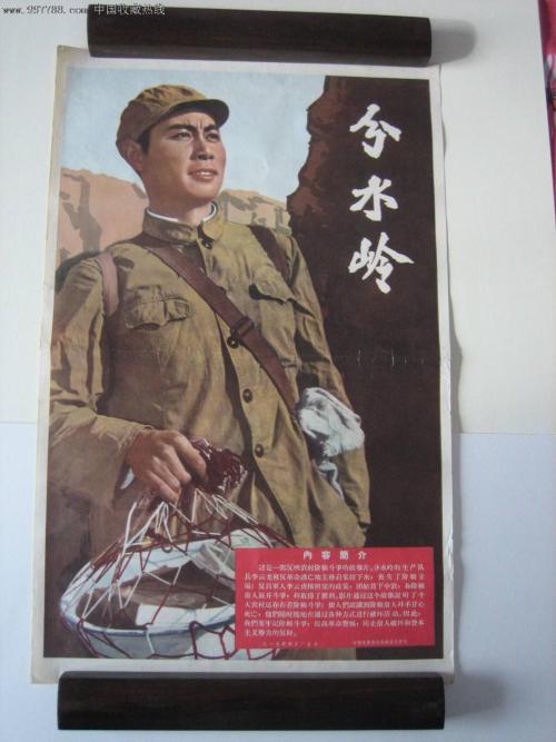四川师范大学自考学位证申请条件2020